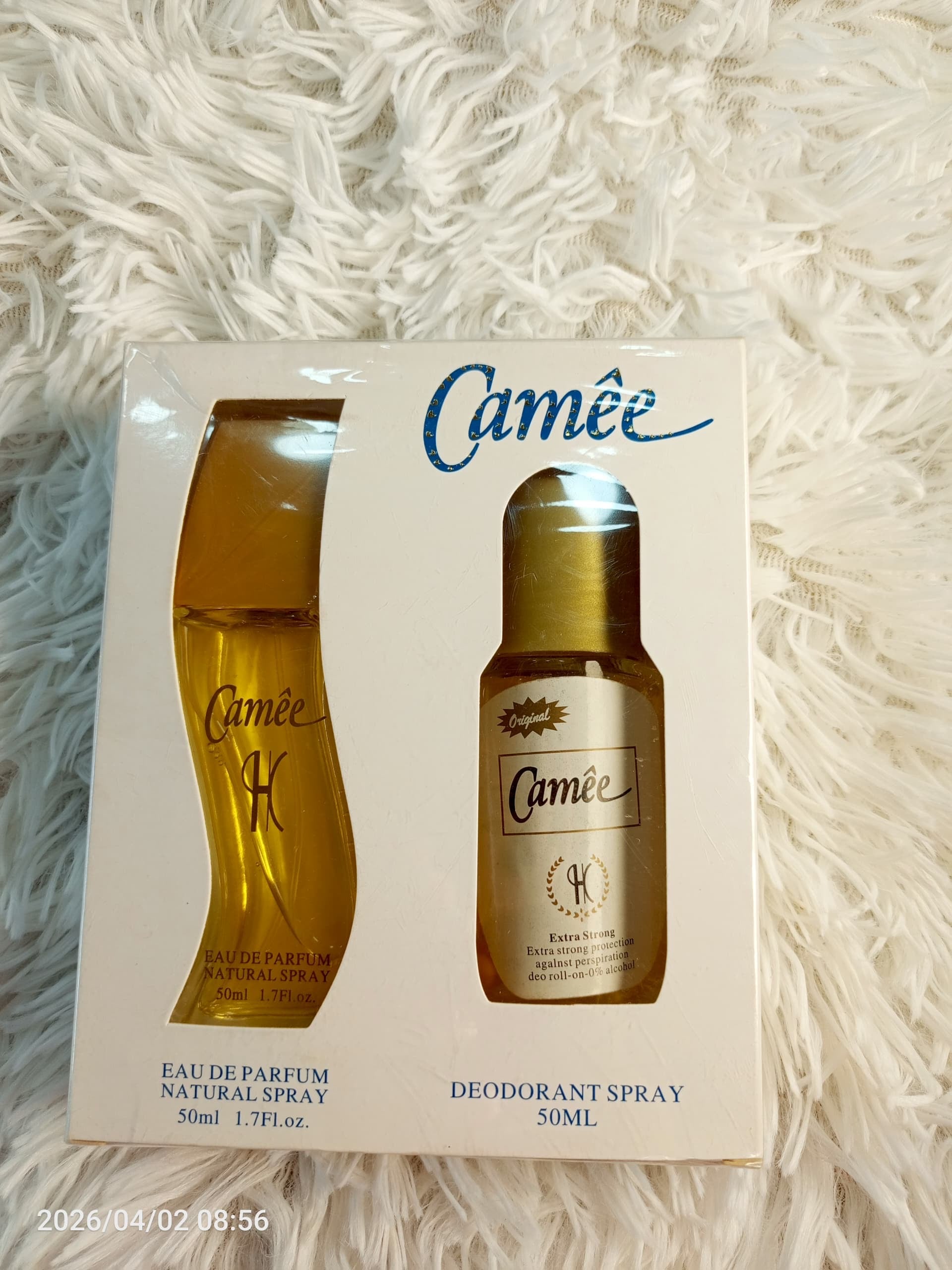 2in1 gift set